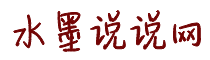 好爽鸡巴插满逼逼了视频免费观看